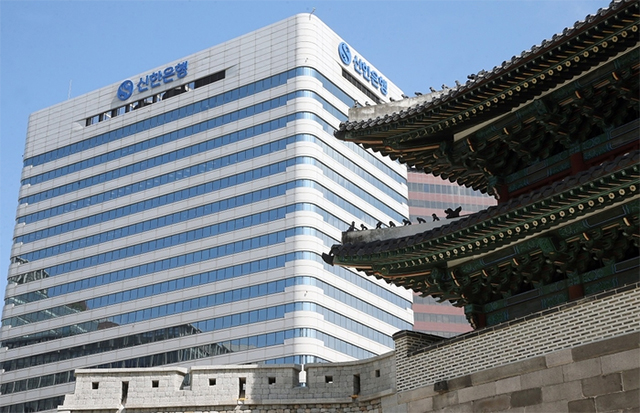Shinhan Bank готовится к выходу на рынок Узбекистана