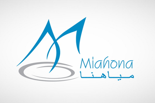 Miahona Қорақалпоғистонда насос станциялари ва сув таъминоти тизимларини модернизация қилиш бўйича келишувлар имзолади