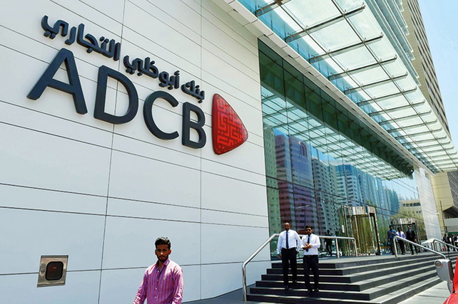 ADCB O‘zbekiston bozoriga chiqishni rejalashtirmoqda
