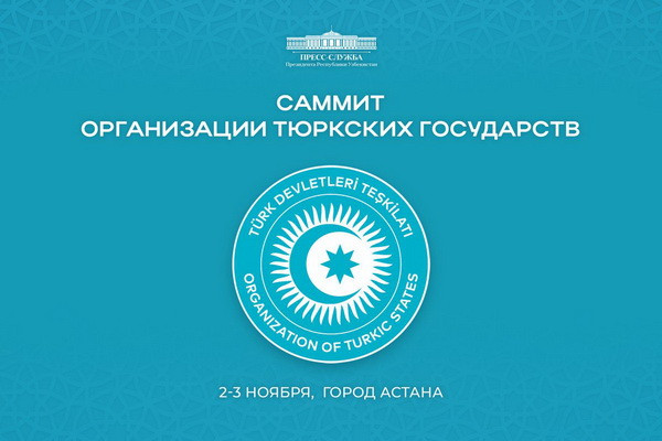 Ўзбекистон Президенти амалий ташриф билан Қозоғистонда бўлади