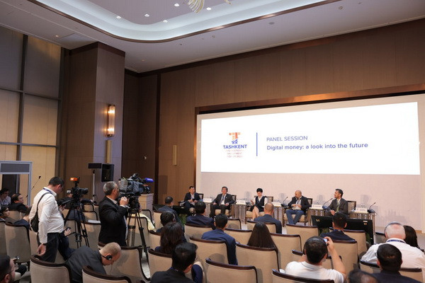 A delegation of the Central Bank takes part in the II Tashkent International Investment Forum