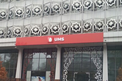 UMS launches its mobile network for commercial use