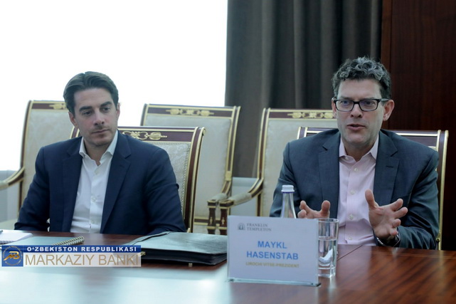 Meeting takes place at Central Bank with representatives of ICBC Standard and Franklin Templeton