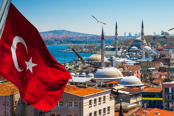 The Communications Directorate under the Office of the President of Turkey launched a campaign called "Hello Türkiye"