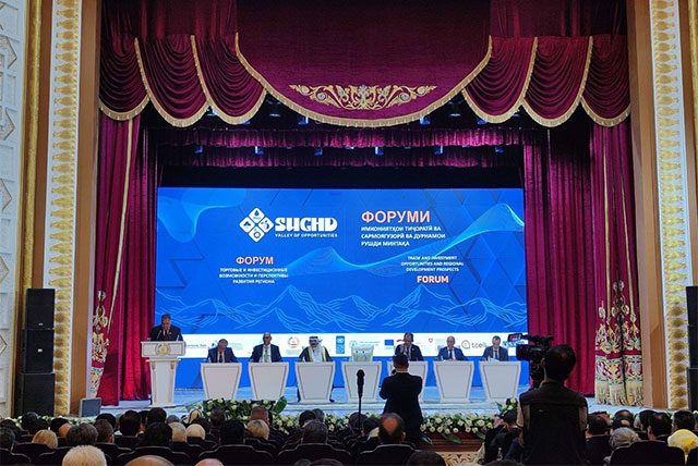 Ferghana Region Delegation Participates in International Forum in Tajikistan