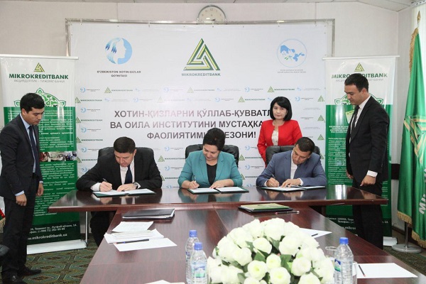 Women’s Committee and Microcreditbank signs agreement on allocation of 100 billion soums to development women entrepreneurship