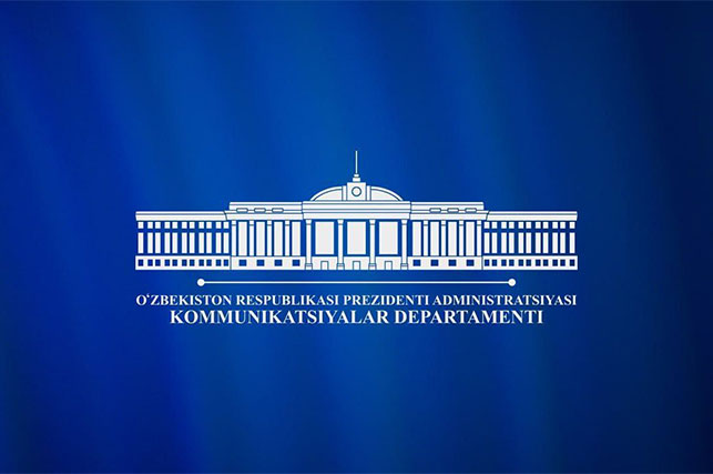 Uzbekistan Appoints Leadership of Media Content Development Center