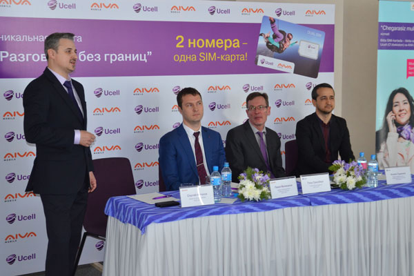 Ucell launches new service “Communication without borders”