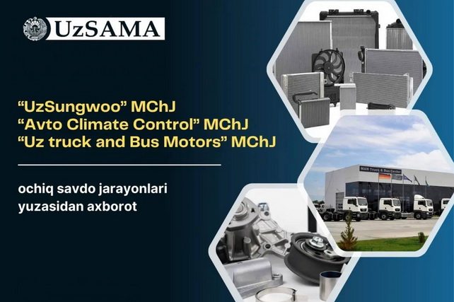The State Assets Management Agency revealed information on the privatization process of UzSungwoo, Avto Climate Control, and Uz Truck and Bus Motors