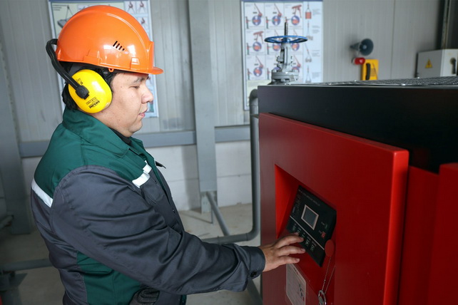 AGMK Launches New Emulsion Explosives Plant
