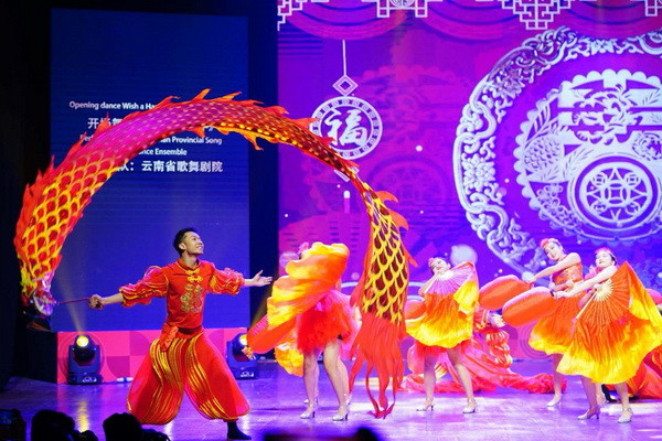 Bangladesh hosted the Interstate New Year Gala Concert with the participation of artists from Yunnan