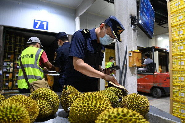 China’s farm produce foreign trade up in first three quarters