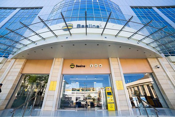 Competition Committee Orders Beeline to Halt Automatic Daily Charges Without Subscriber Consent