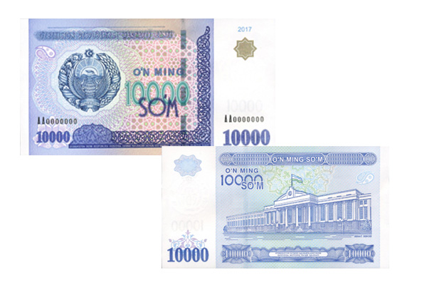 CBU issues 10,000-soums banknote into circulation