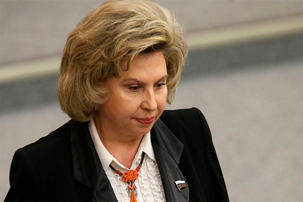 Russian Ombudsman Tatyana Moskalkova to visit Uzbekistan