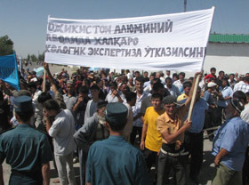 В Сурхандарье жители провели митинги против ТАЛКО