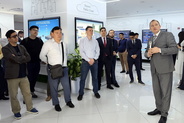 Huawei Digital Week 2026: курс на интеллектуализацию экономики и цифровую трансформацию отраслей