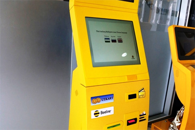 Beeline continues to expand commission-free payment terminals