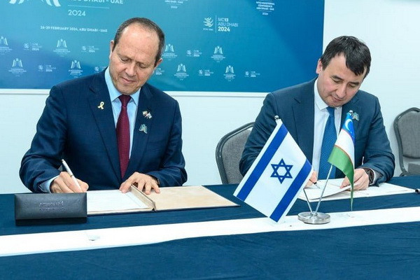 Israel ratifies Uzbekistan’s application to join the WTO