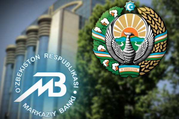 Central Bank revokes the license of 3 payment organizations