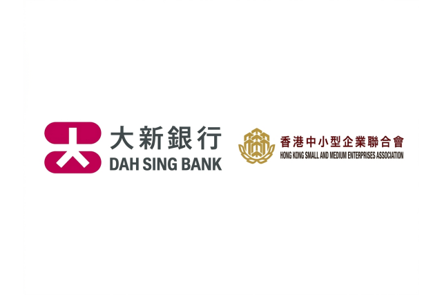 Dah Sing Bank Collaborates with HKSMEA to Launch the SME ESG Charter 2026