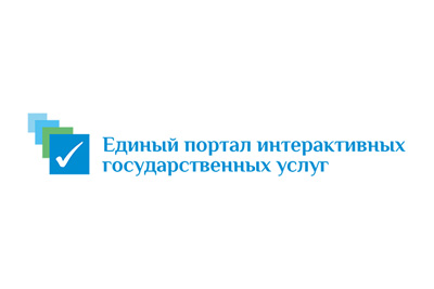 State interactive service portal receives over 6,000 appeals