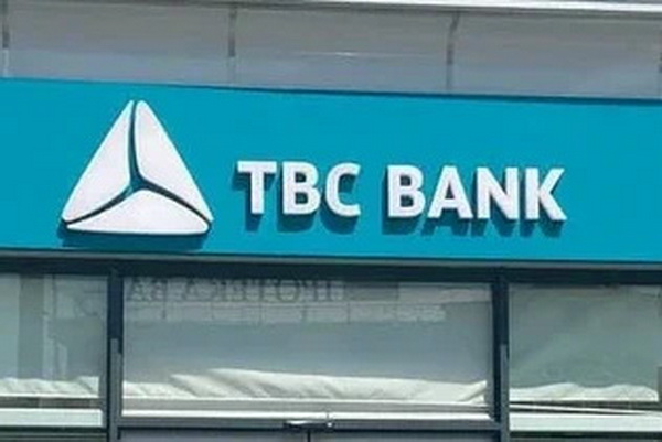 TBC Bank Uzbekistan issues debut bond offering worth 40 billion soums