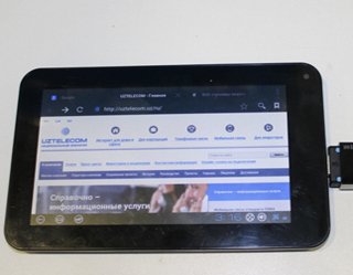 Uzbekistan to sell locally-made tablet computers