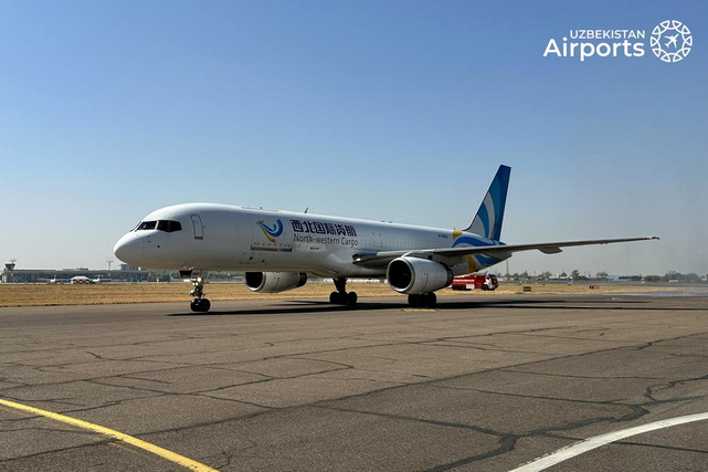 Tashkent welcomes first charter flight of Chinese airline North-Western Cargo