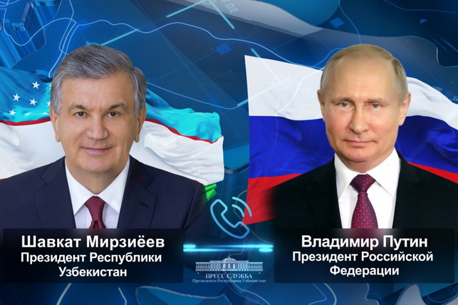 Rossiya Prezidenti O‘zbekiston Prezidentini tavallud kuni bilan samimiy tabrikladi