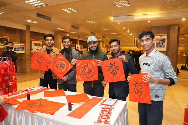 Bangladeshi youth on Chinese New Year: “Different customs, one harmony”