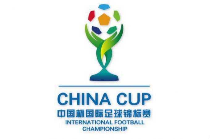 Ўзбекистон МТЖ Уругвай иштирок этадиган "China Cup" турнирида қатнашади