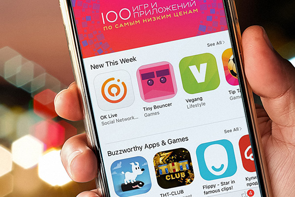 OK Live “AppStore”нинг тавсияларида