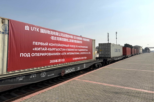 Узбекистан, Кыргызстан и Таджикистан в пилотном режиме открыли новый грузовой коридор с Китаем