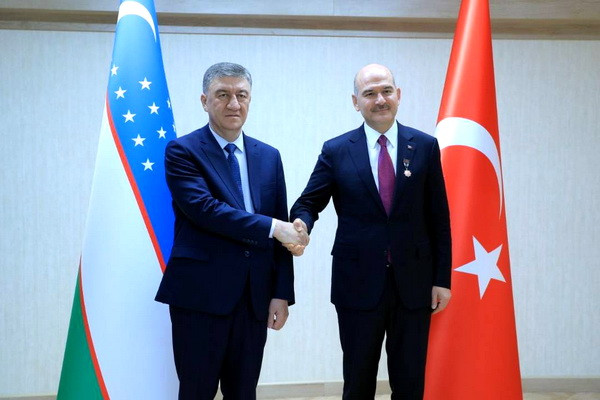 International law enforcement cooperation is developing