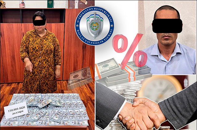 DXX: 3 mln AQSH dollari miqdorida kredit olib bermoqchi bo‘lgan firibgarlar ushlandi