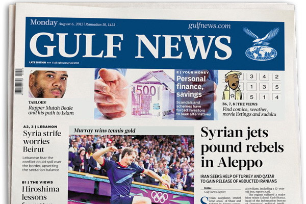 “Gulf News”: Uzbekistan is included in the list of countries visited by residents of the United Arab Emirates