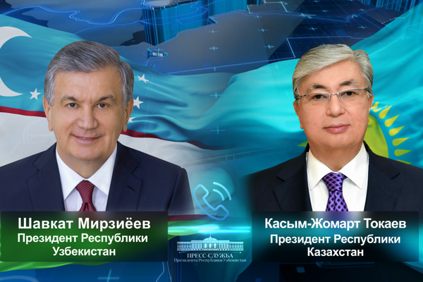 Shavkat Mirziyoyev, Kassym-Jomart Tokayev hold a telephone conversation