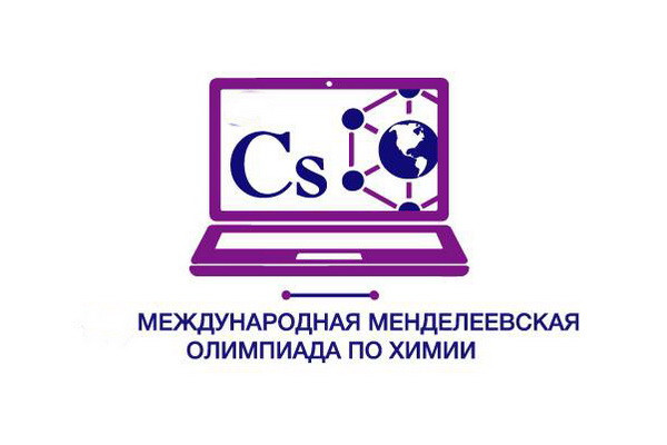 Tashkent to host 56th International Mendeleev Chemistry Olympiad