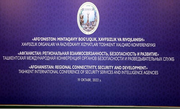 Tashkent hosts conference on Afghanistan