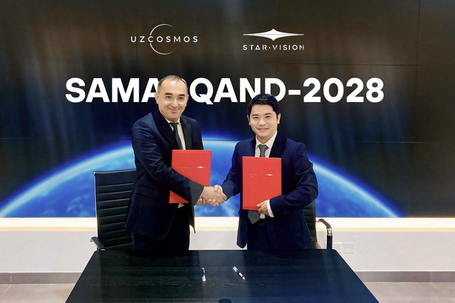 Uzbekistan to Participate in Launch of Chinese Satellite Samarqand-2028