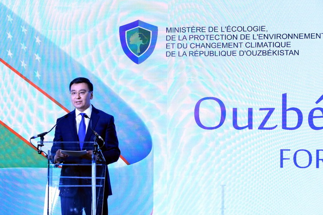 Parijda O‘zbekiston-Fransiya turizm forumi bo‘lib o‘tdi