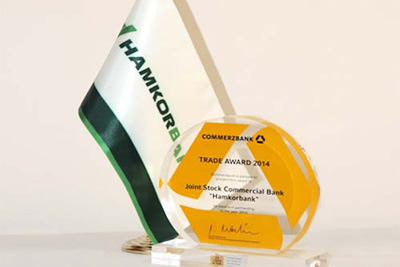 Hamkorbank receives international award of Commerzbank AG