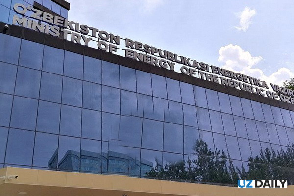 Ministry of Energy: Mandatory installation of solar panels is unacceptable