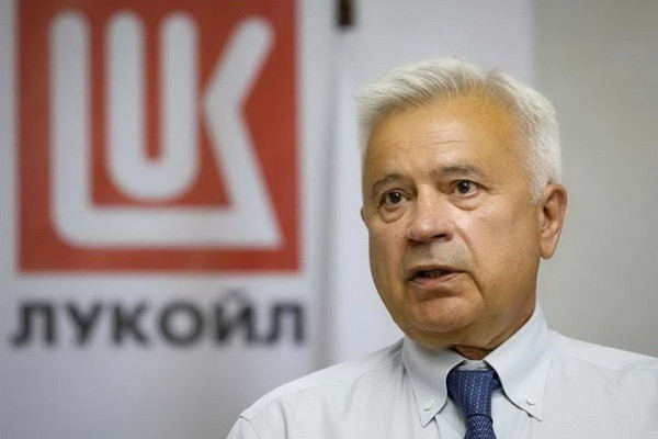 Vagit Alekperov resigns as a member of the Board of Directors of PJSC LUKOIL