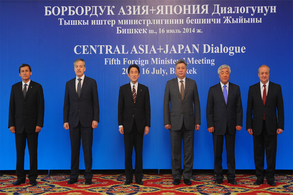 Uzbek FM attends meeting of Dialogue “Central Asia + Japan”