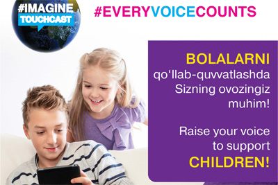 Ucell and UNICEF call to join initiative IMAGINE