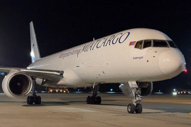 Навоий аэропорти "MIAT Mongolian Airlines Cargo" авиакомпаниясининг биринчи рейсини қабул қилди