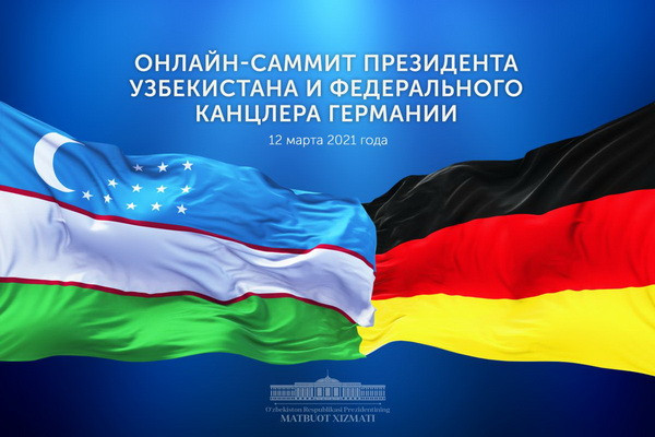 The Leaders of Uzbekistan and Germany to hold an online summit