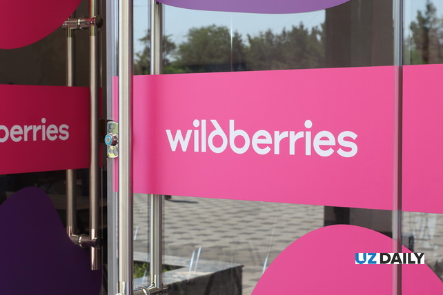 Wildberries запустила в Узбекистане портал о персональных данных